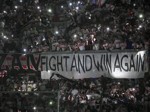 الزمالك يواجه حرس الحدود اليوم (المصدر: أ ف ب)