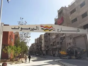 تحديثات النظام السوري لمخيم اليرموك افقده رمزيته الفلسطينية- الصورة من مجموعة العمل من اجل فلسطيني سورية