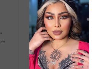 حنونة حكومة