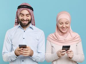 رسائل لخطيبي في عيد الفطر