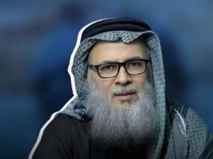 سامي العريدي