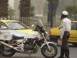 تعبيرية 