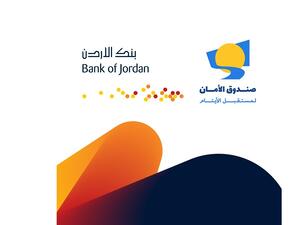 بنك الأردن يقدم 16منحة تعليمية للدراسة الجامعية بالتعاون مع صندوق الأمان لمستقبل الأيتام 