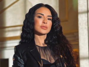 ماغي بو غصن