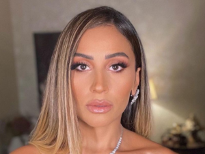 دينا الشربيني