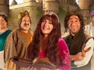جت سليمة