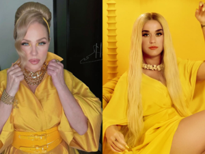 كاتي بيري وشيرين رضا