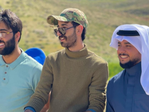 مشوح وملوح