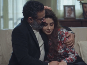 رامي كوسا