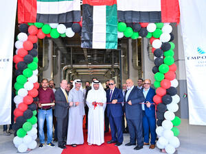 Empower commences operation of its advanced district cooling plant in Dubailand