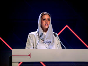 H.H. Princess Noura Bint Faisal Al Saud To Chair Forbes Middle East Women’s Summit 2023