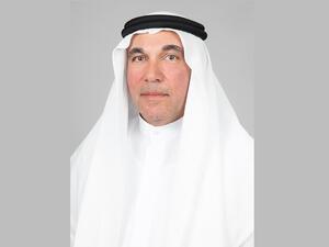 Federal Tax Authority begins accepting requests for refunding input tax incurred on operating mosques as per their operation start date