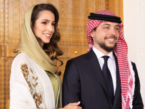 Al Hussein bin Abdullah II shares how he met his fiancé