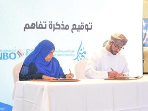 muzn islamic banking provides unique investment solution to endowments, masajid and quran schools