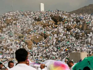 من المقرر أن يتم استطلاع هلال شهر ذو الحجة في الأسبوع الأخير من ذو القعدة 