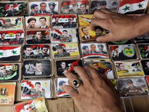 Maher Assad