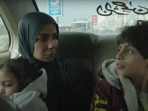 مسلسل (تحت الوصاية)