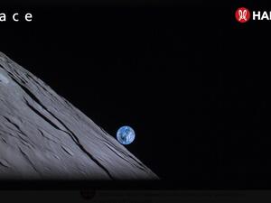 فشل وصول مستكشف القمر الاماراتي الى هدفه 