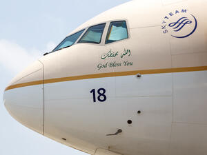 قرار هام من الخطوط السعودية