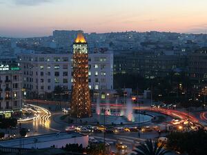 العاصمة تونس