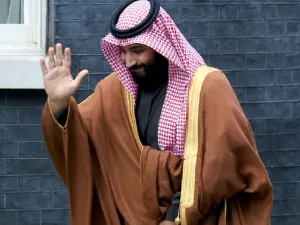 الامير محمد بن سلمان