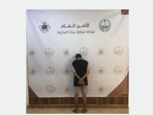 قام "الجاني بقيادة المركبة بسرعة عالية ساحلا معه الزوجة على الطريق لمسافة نصف كيلومتر 