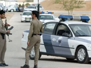 السعودية