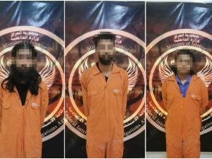 الكشف عن جماعة القربان الغامضة في العراق والقبض على اتباعها