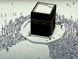 تعامد الشمس على الكعبة: عندما يختفي الظل كاشفا الاتجاه الدقيق للقبلة