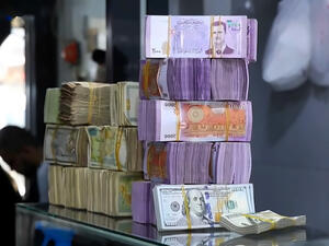 سعر الدولار اليوم في سوريا