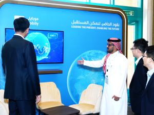 موبايلي تناقش مستقبل الاقتصاد الرقمي في قمة قادة سامينا 2023 