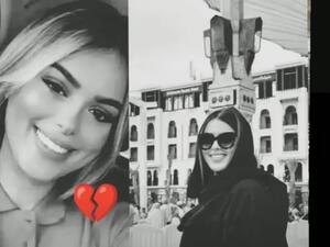 مطالب بالتحقيق في مقتل مشجعة الرجاء البيضاوي نورة