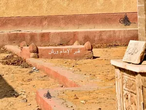 مصر وهدم قبر الإمام ورش: معضلة التطوير العمراني وحفظ التراث