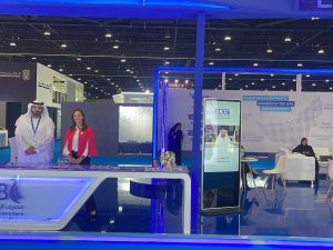 مصرف الإمارات للتنمية يختتم مشاركة ناجحة في ملتقى الاستثمار السنوي 