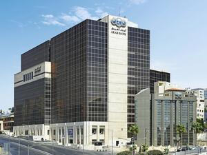 Arab Bank Group profits grow by 30% to $216 million for the first quarter of 2023