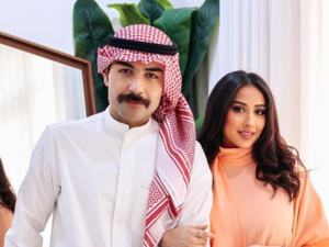 فرح الهادي