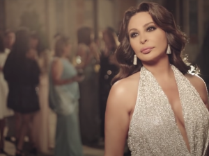 إليسا