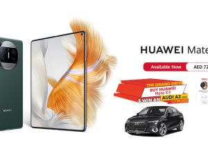 Experience the Future of Foldable Smartphones: HUAWEI Mate X3 Now Available in the UAE