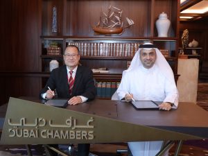 Dubai Chambers signs trade MoU with Chinese General Chamber of Commerce, Hong Kong