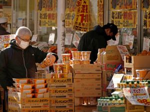 Japanese wholesale prices rise, but at a slower rate than expected
