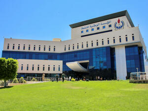 Libyan National Oil Corporation resumes natural gas production after 12 year hiatus