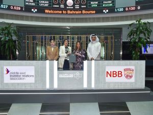 بنك البحرين الوطني راعي ذهبي للمؤتمر السنوي لجمعية علاقات المستثمرين في الشرق الأوسط "ميرا" لعام 2023