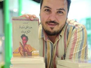 مناقشة رواية " خبز على طاولة الخال ميلاد " لمحمد النعاس