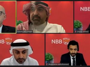 بنك البحرين الوطني يستضيف أول اجتماع فصلي للمستثمرين لعام 2023