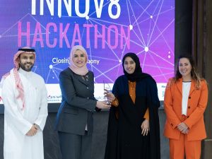 البحرين الإسلامي (BisB) راعياً استراتيجياً لهاكاثون البحرين ««INNOV8 2023