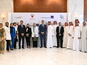  البحرين الإسلامي (BisB) شريكاً رئيسياً لمنتدى يوم الابتكار العالمي السنوي في التمويل الإسلامي في نسخته الرابعة