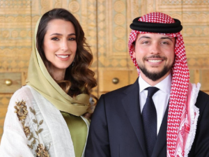 When Rajwa Al Saif receive a Royal title ?