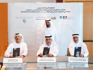 Dubai Civil Aviation Authority Signs MOU with Dubai Aviation City Corporation and Dubai Integrated Economic Zones to Accelerate Digitalization of Aviation Operations