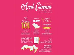 Arab Cinema Center releases 19th Arab Cinema Magazine at 76th Cannes Film Festival
