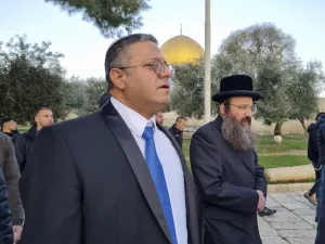وزير الأمن القومي الإسرائيلي، إيتمار بن غفير